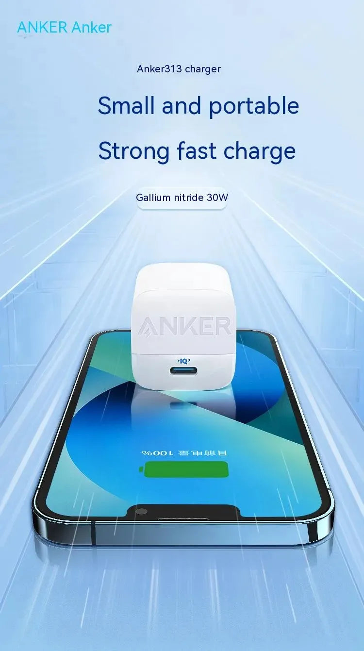 Anker 313 GaN 30W PIQ 3.0 – Foldable Fast Charger