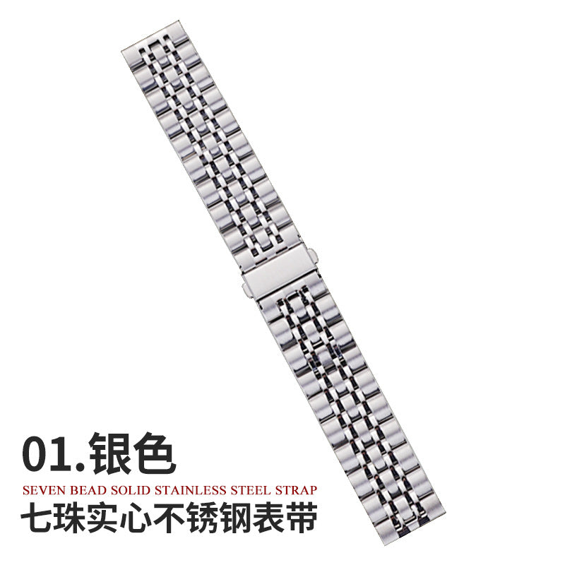 22mm High Quality Solid Stainless Steel 7 Beads Chain for Smartwatches