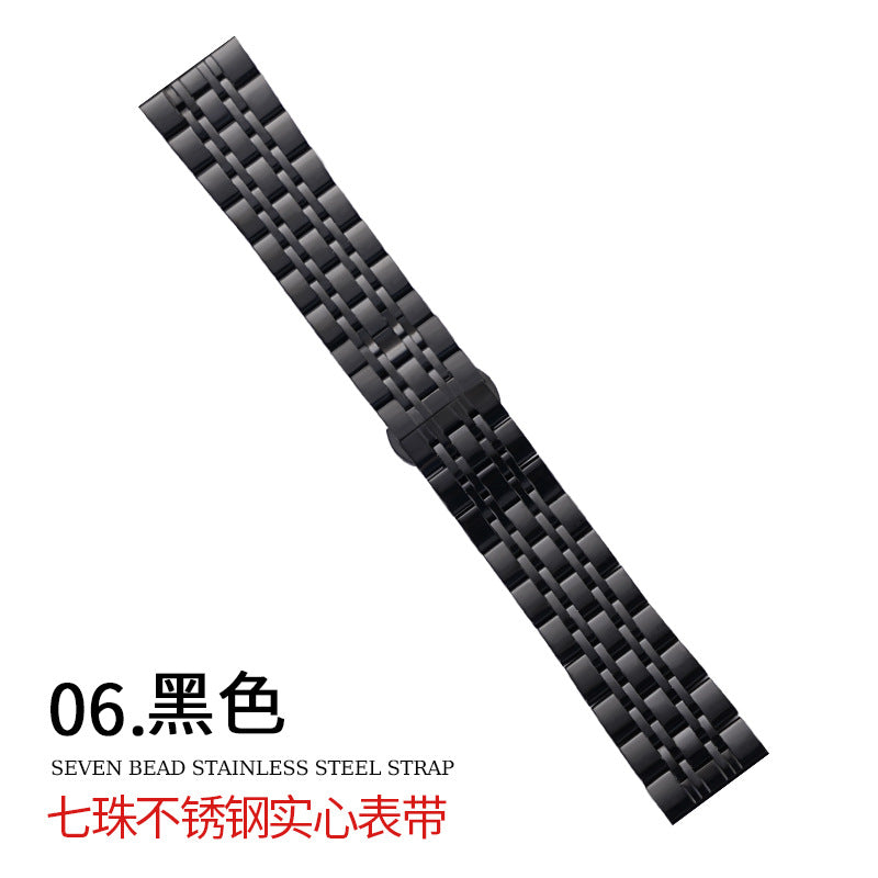 22mm High Quality Solid Stainless Steel 7 Beads Chain for Smartwatches