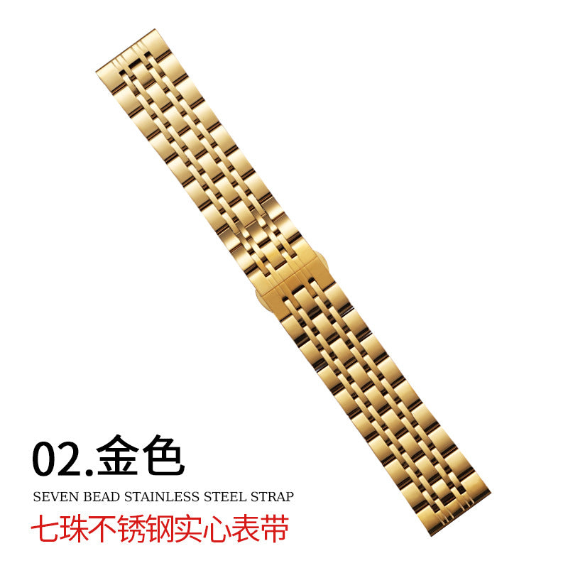 22mm High Quality Solid Stainless Steel 7 Beads Chain for Smartwatches