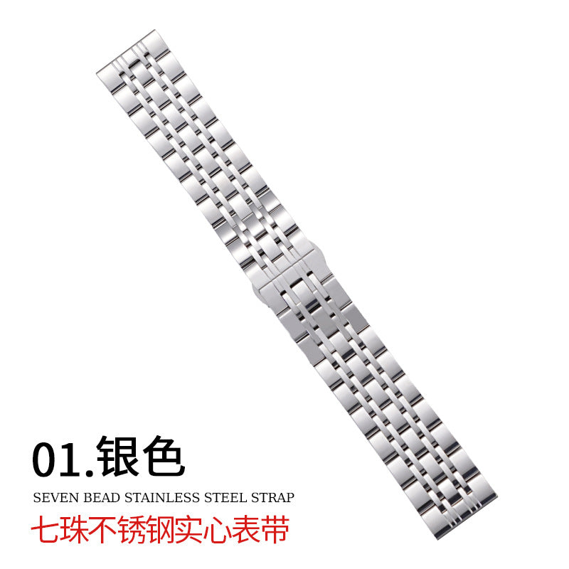 22mm High Quality Solid Stainless Steel 7 Beads Chain for Smartwatches